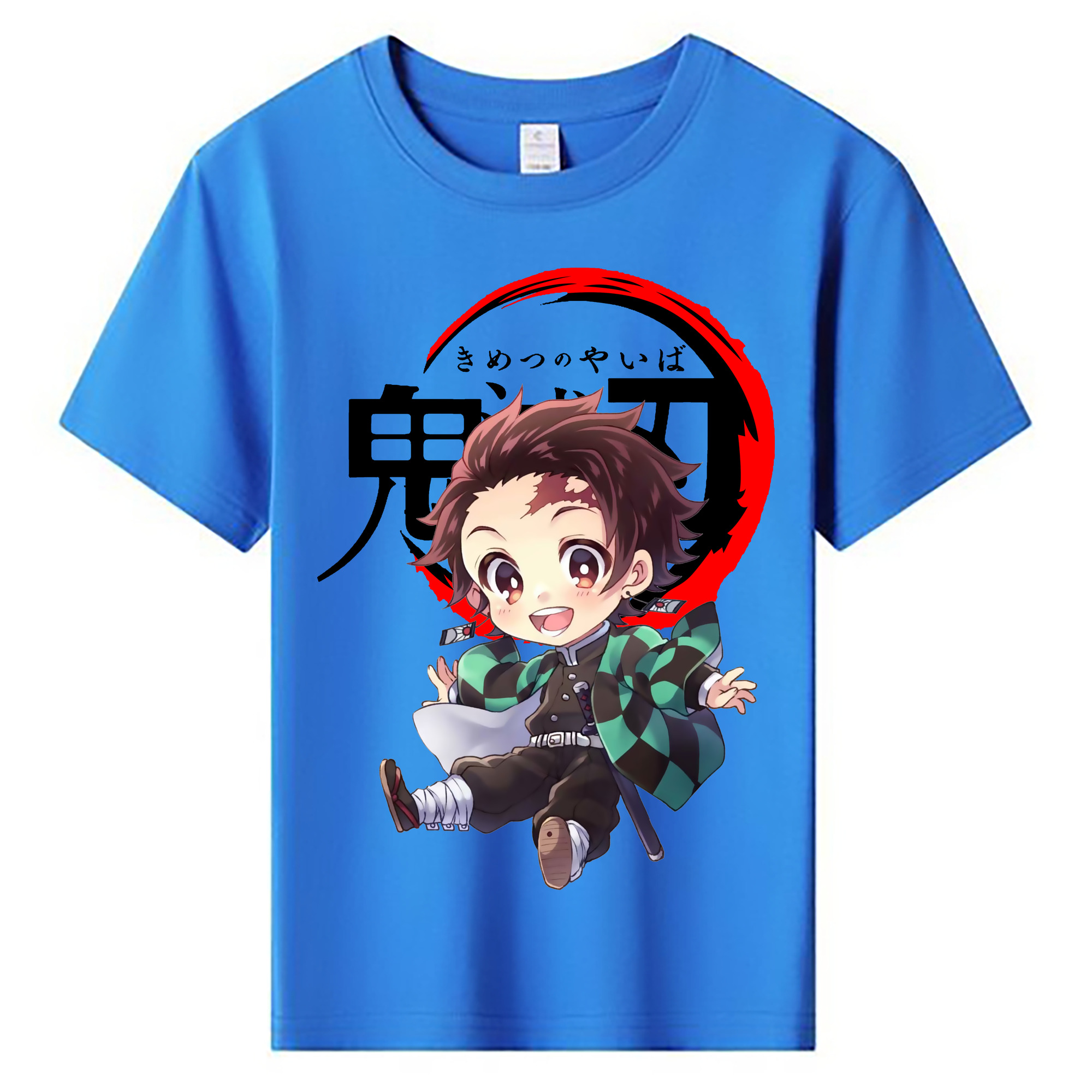 （画像用） 鬼滅の刃 竈門 炭治郎／かまど たんじろう Kamado Tanjirou 綿100％キッズTシャツ（フロントプリント）